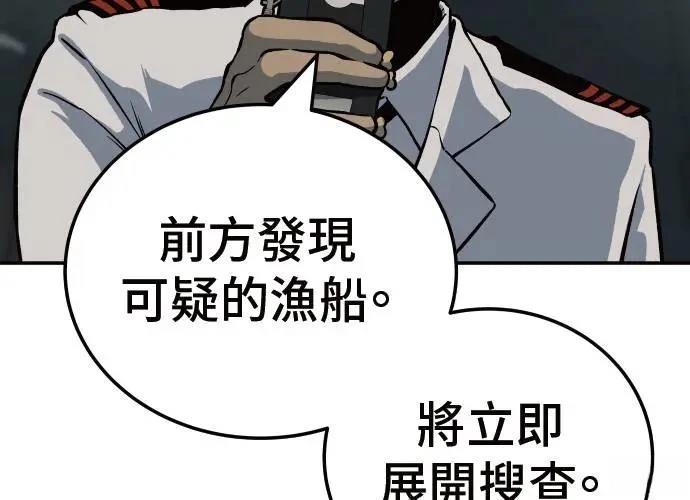 第363页