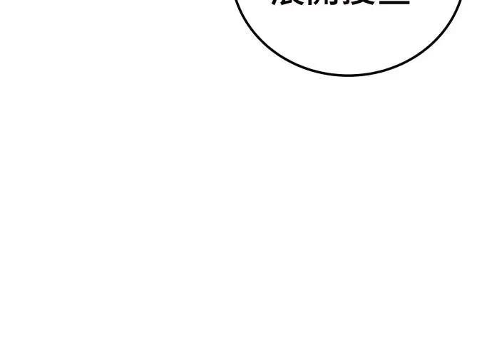 第364页