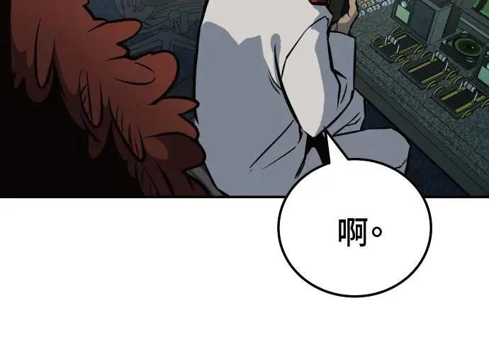 第366页