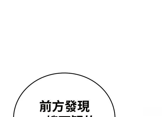 第367页