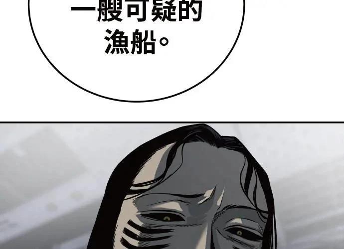第368页