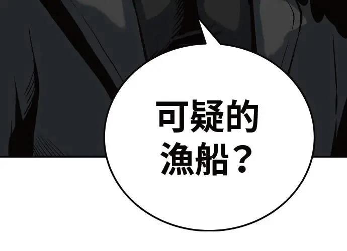 第370页