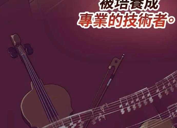 第206页