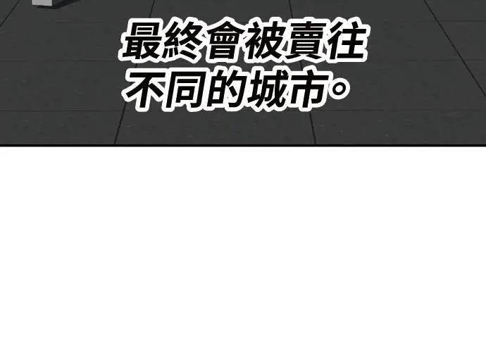 第214页