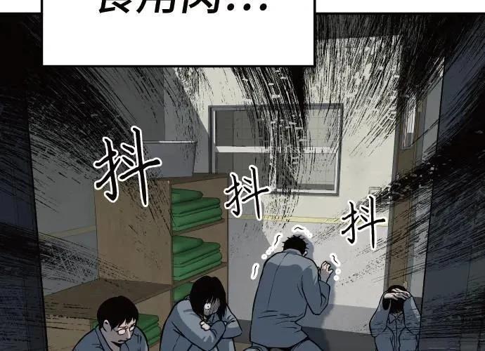 第218页