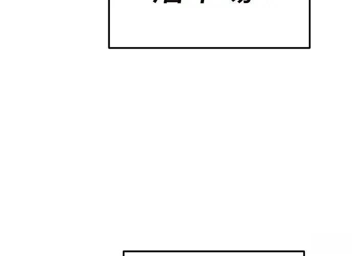 第220页