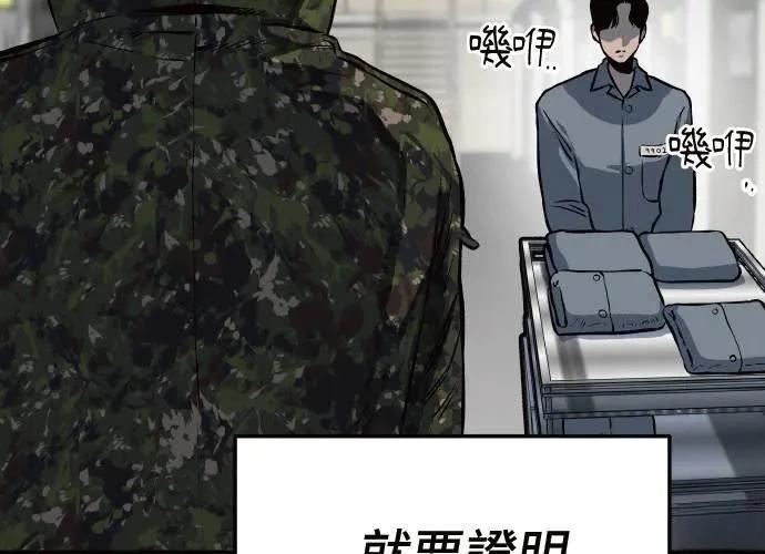 第222页