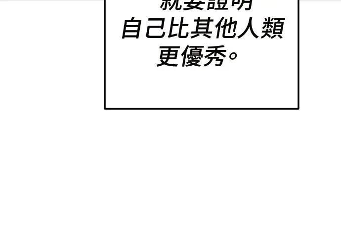 第223页