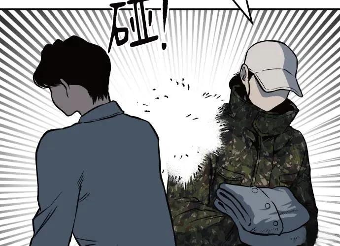 第227页