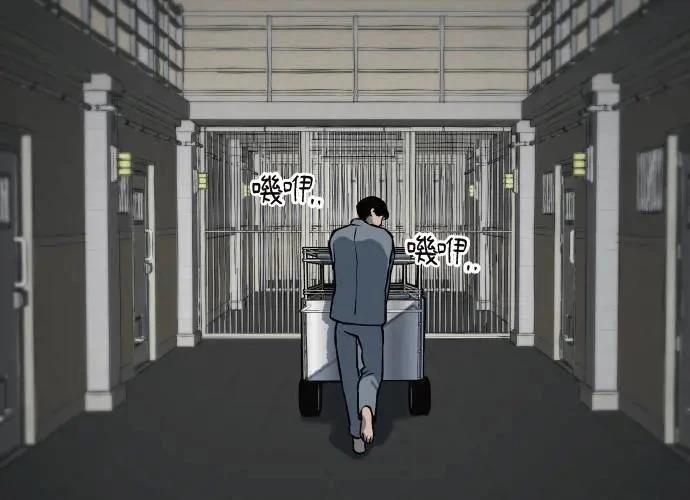 第231页