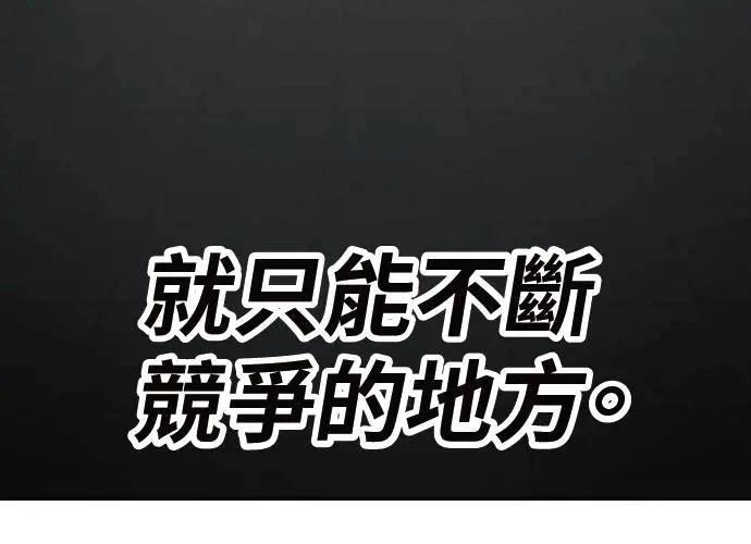 第232页