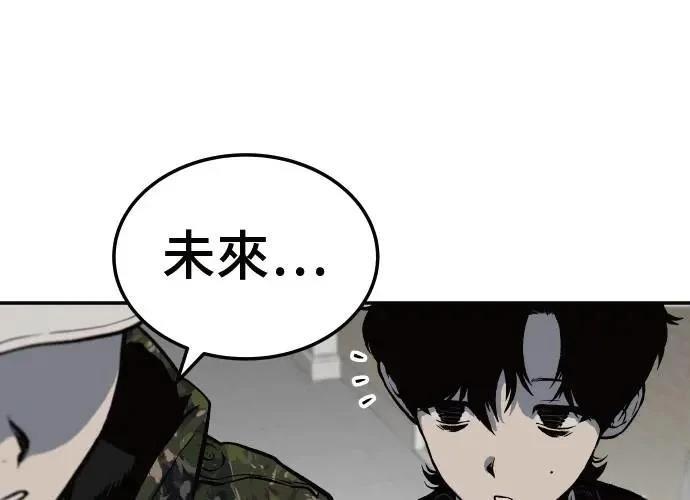 第234页