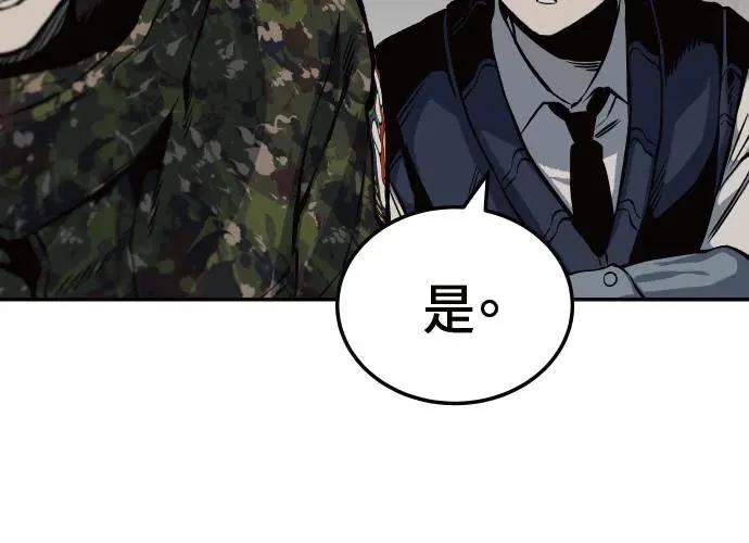 第235页
