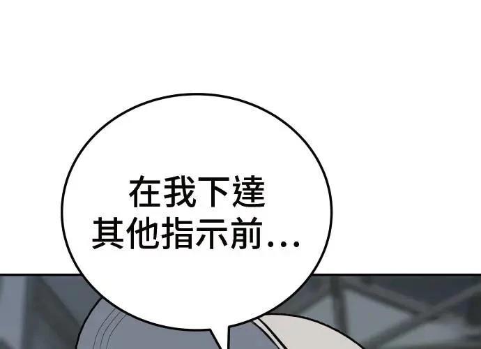 第236页