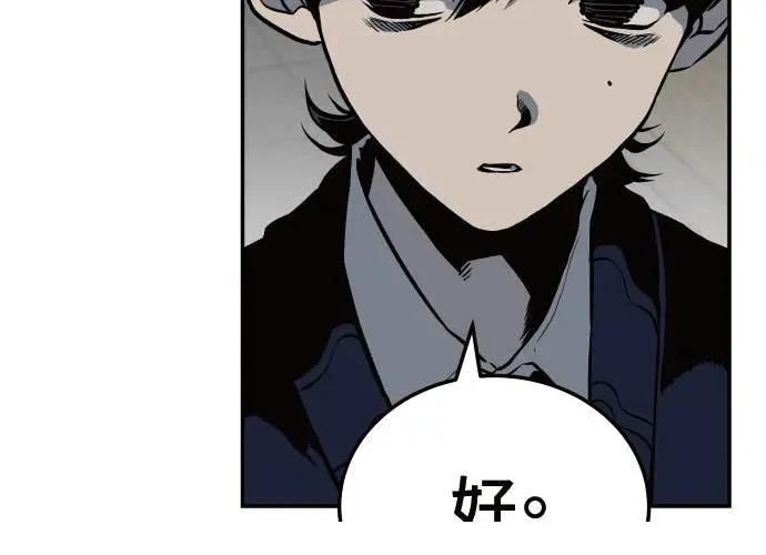 第240页