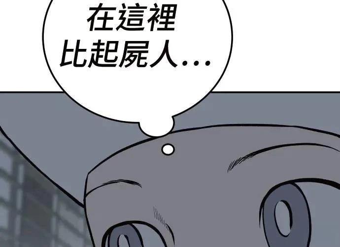 第242页