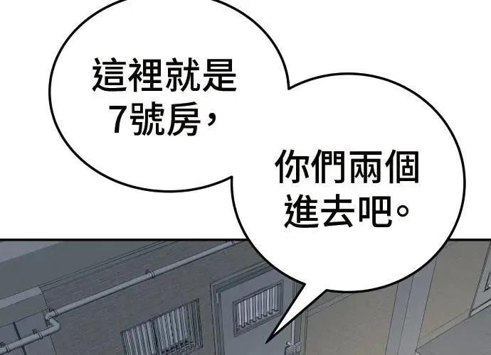 第245页