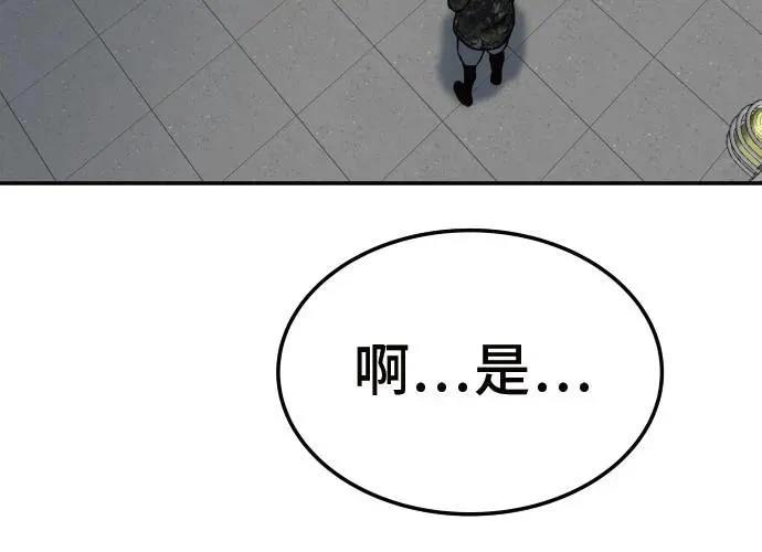 第247页