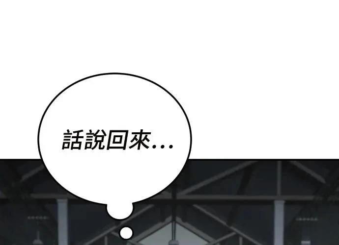第252页
