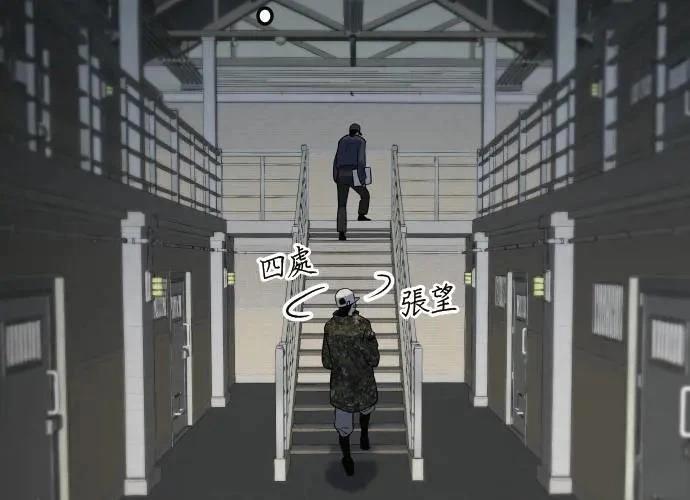 第253页