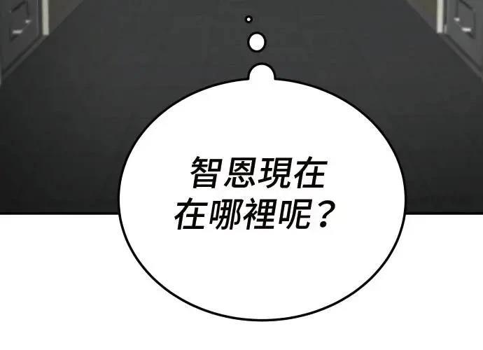 第254页