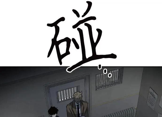 第256页