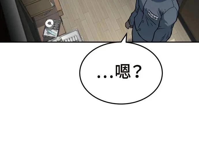 第258页