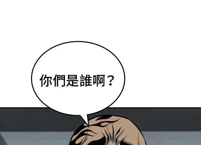第259页