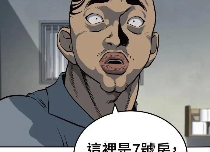 第260页