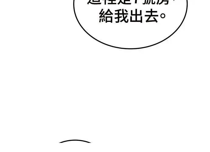 第261页