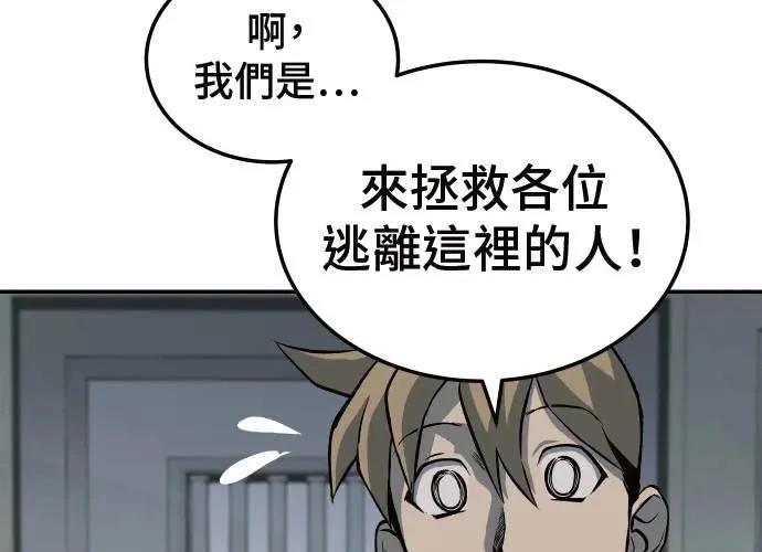 第262页
