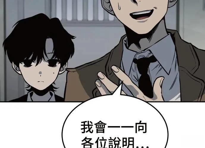 第263页