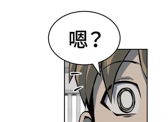 第265页