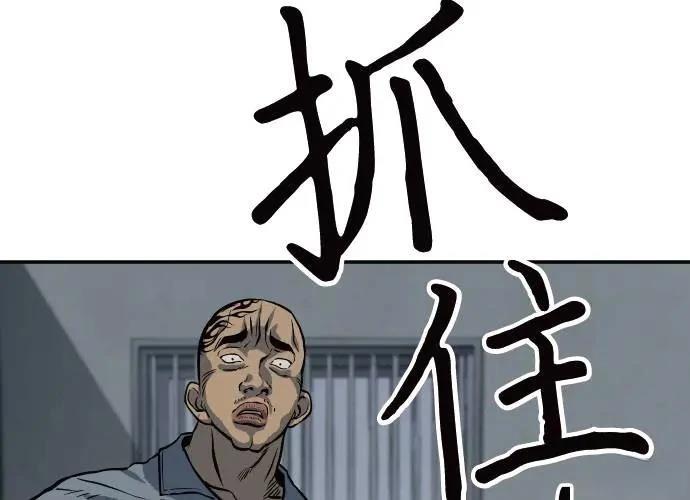 第267页