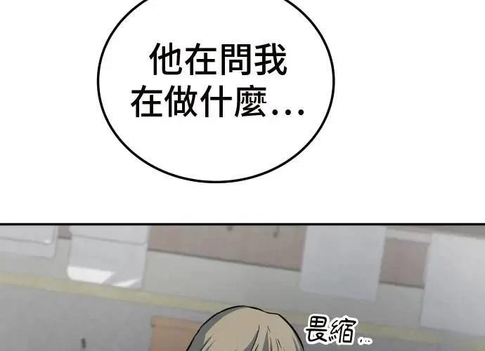 第276页