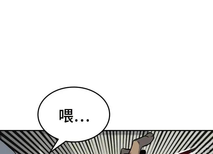 第281页