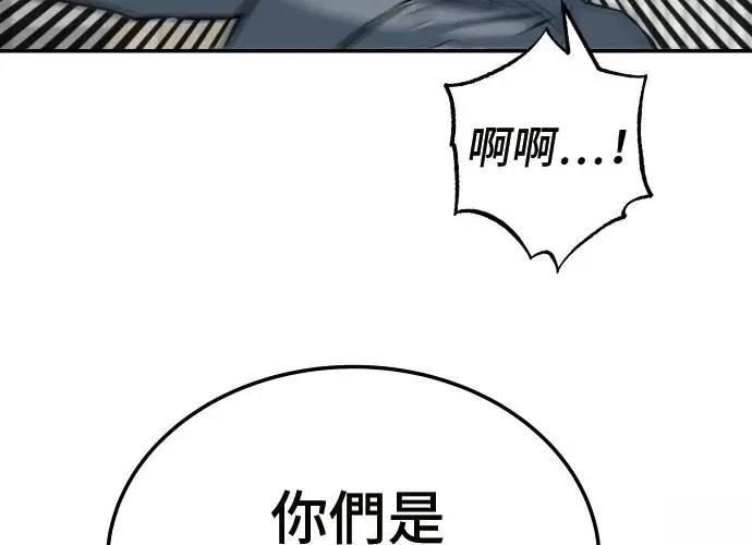 第283页