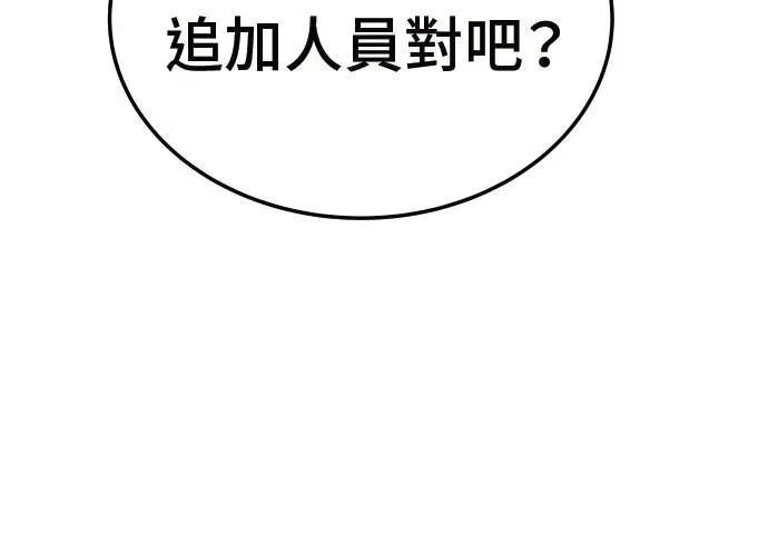 第284页