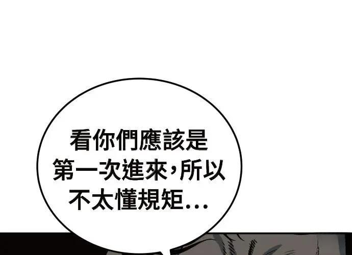 第285页