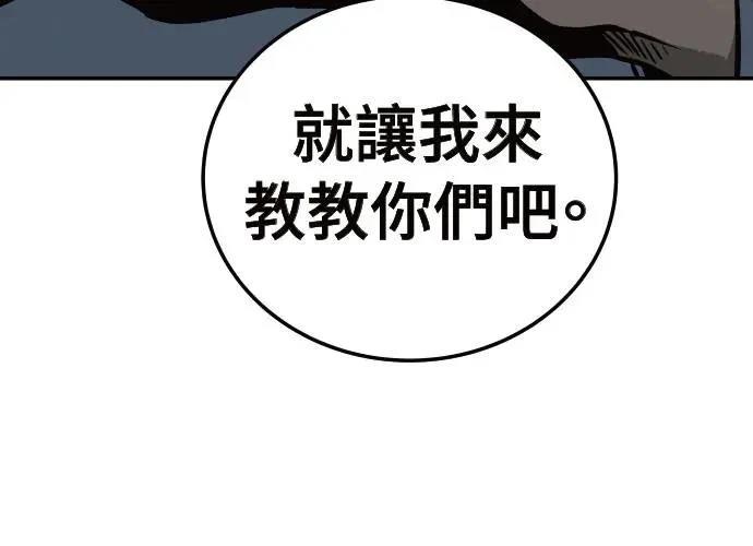 第288页