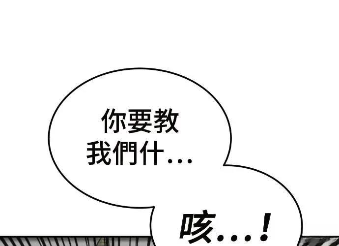 第289页