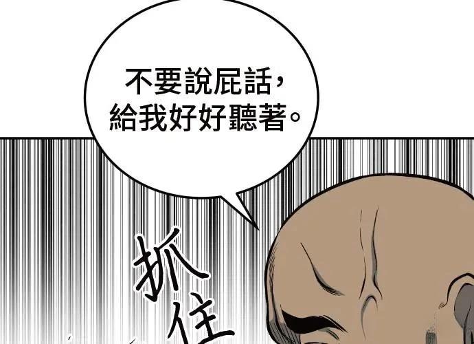 第296页