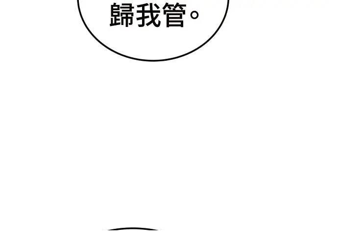 第299页