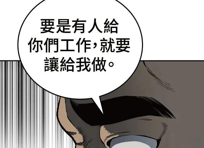 第300页