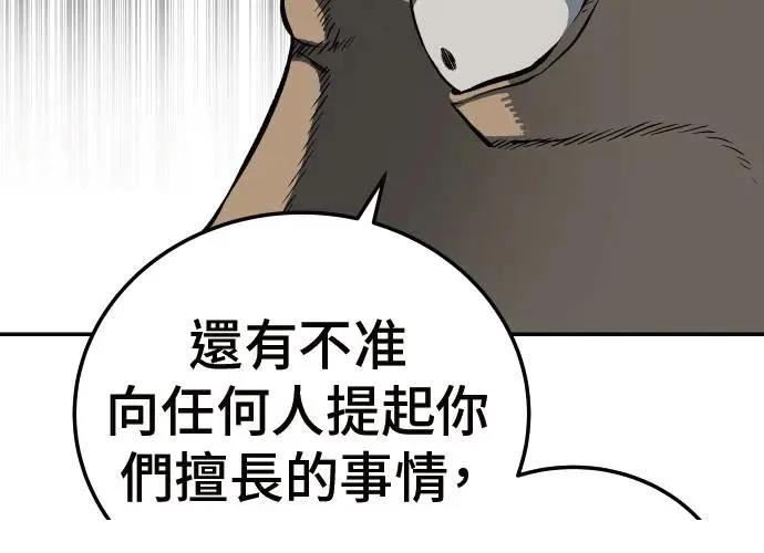 第301页