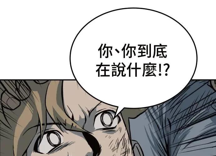 第303页