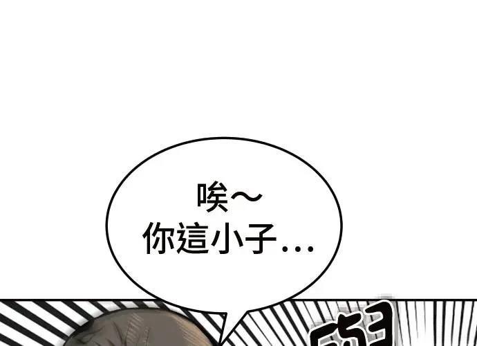 第306页