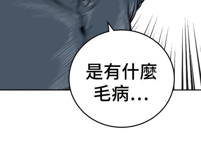 第308页