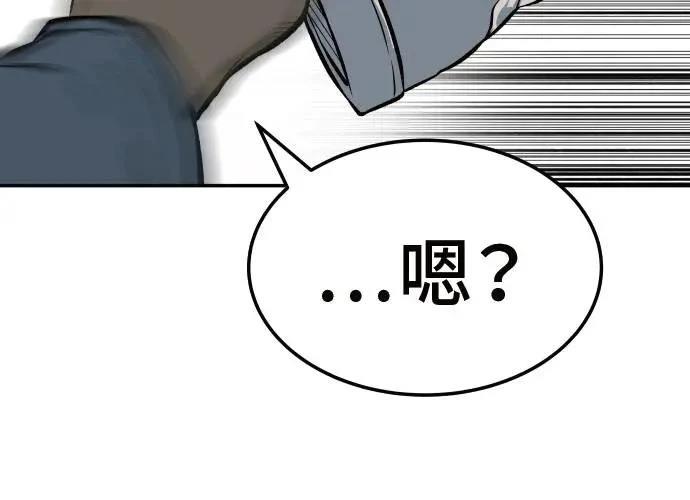 第311页