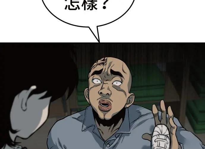 第313页